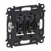 Switches And Sockets 2 - Changeover Push Button Valena Life Legrand 752018 -LEGRAND Sales Shop legrand 752005 3 f608